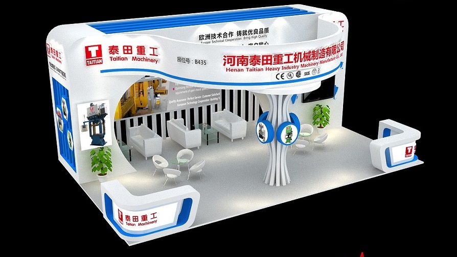 bienvenue chaleureusement à nous rendre visite sur Chine composites expo 2018 à Shanghai